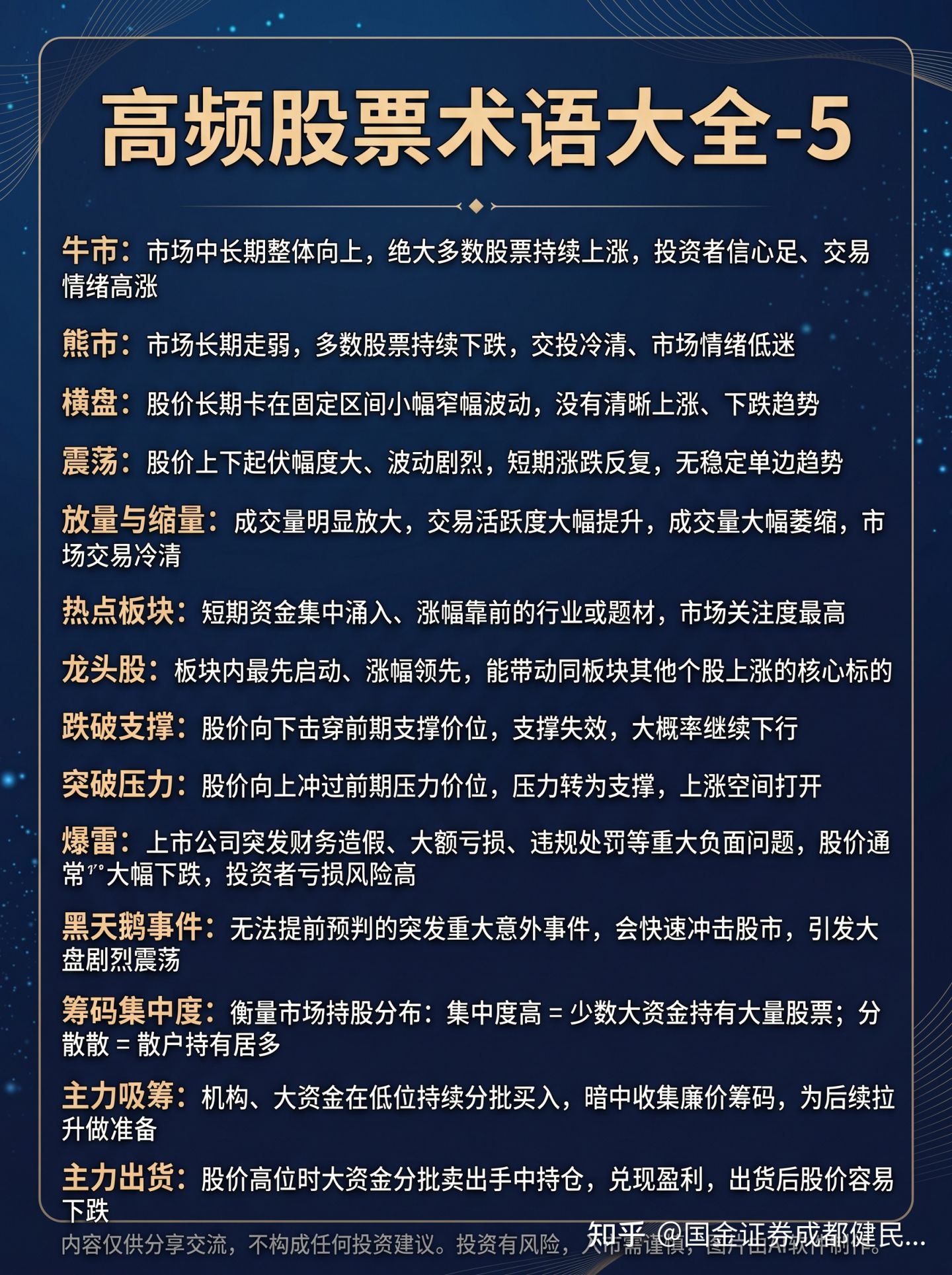 v2-d60c7df6bf7ad59d76899dd0641eedbf_1440w.jpg