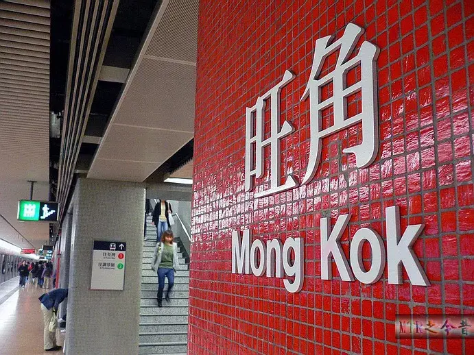 票选港铁91个站，这些站最能代表香港！ - 知乎