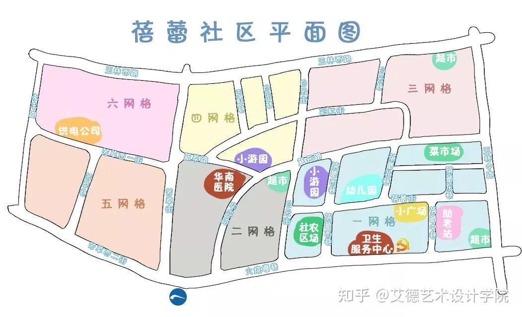 蓓蕾社区平面图00左右滑动以观看03社区概览驻地创作改造成果1.