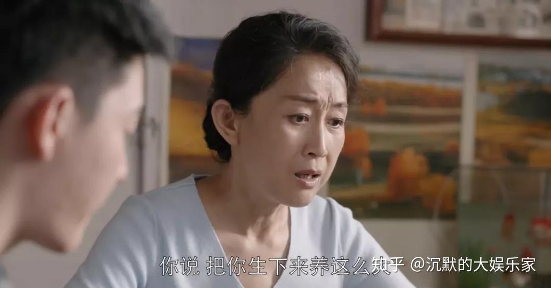 都挺好重男轻女的家庭真会把人逼上绝路