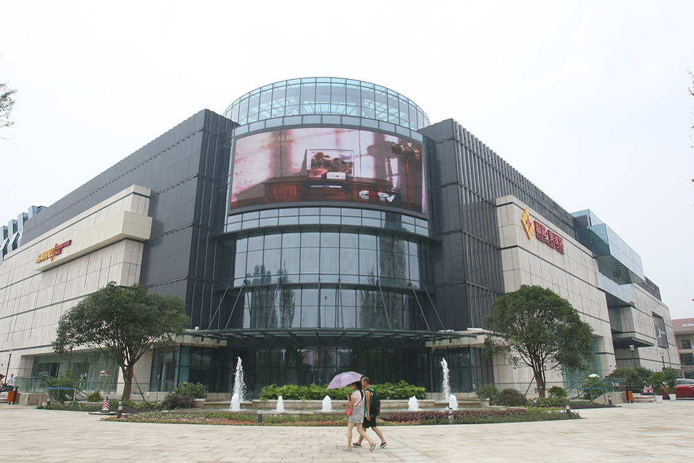 成都的主流建材市场大致有这些:高大上的南门:富森美(1-2-3店):富森美