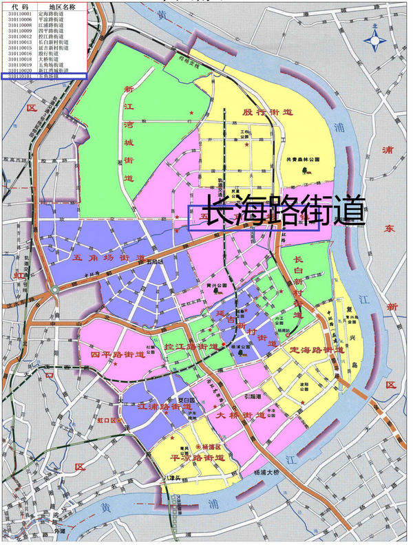 上海学区盘点——（二）杨浦区学区汇总（已完结） - 知乎