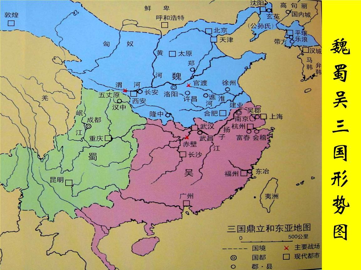 美男如云的魏晋南北朝 人们审美标准是怎样的 何晏
