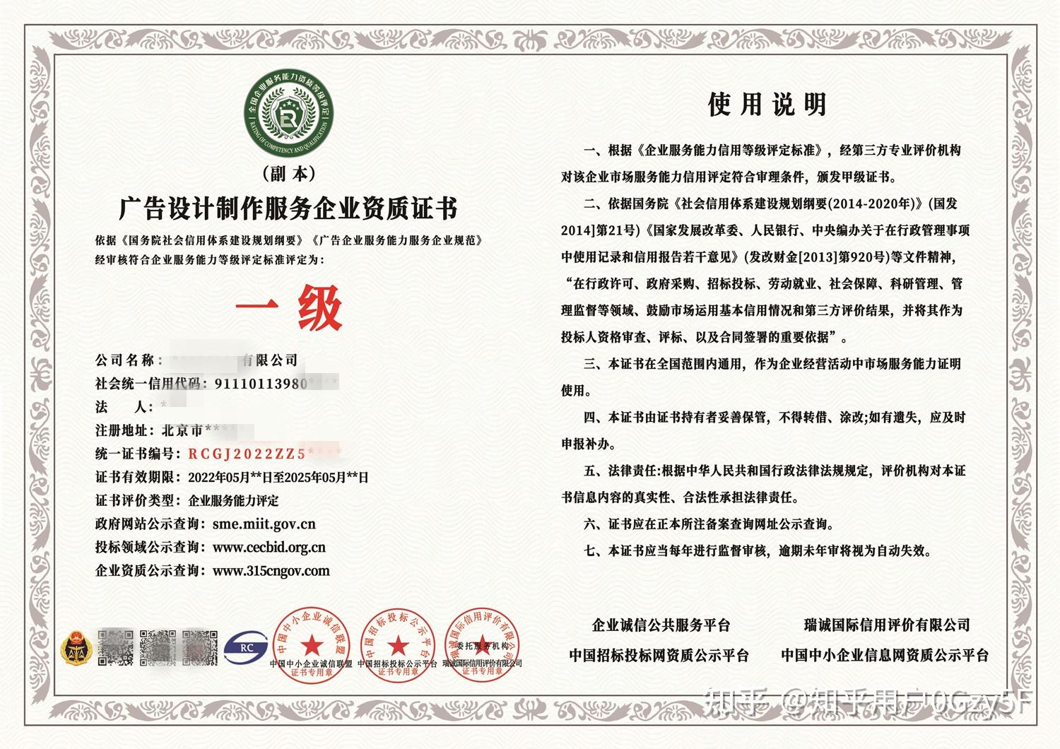 上海TVC制作公司哪家强？创意引擎助力品牌精准传播！多宝体育- 多宝体育官方网站- 多宝体育APP下载 DUOBAO SPORTS