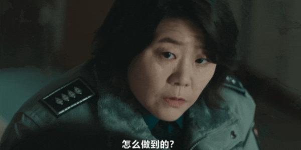 《坐白车的女人》烧脑+惊悚+悬疑，层层反转！