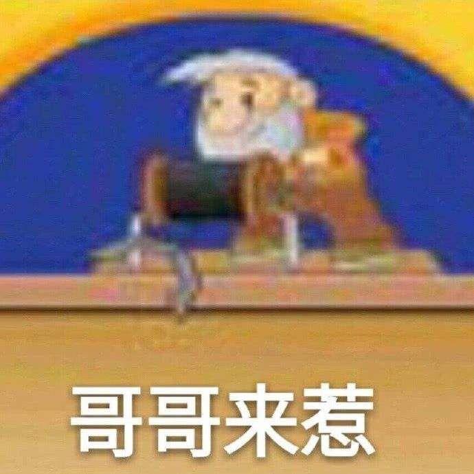 啥是黄金矿工 v2-d62df07a11ab7f0fcc33383b4f5c03b5_r.jpg