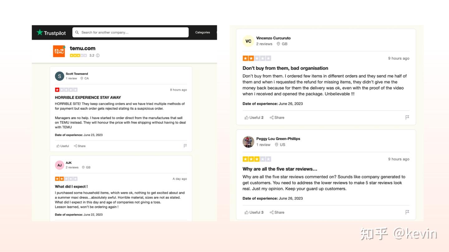 Temu烧钱狂奔，跨境卖家还能“上车”吗？ - 知乎