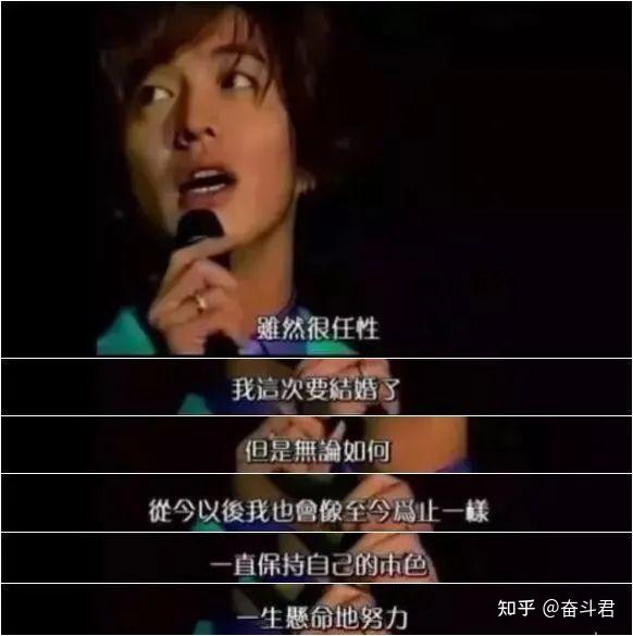 羡慕工藤静香 也别放木村拓哉和松隆子的结婚照啊 知乎