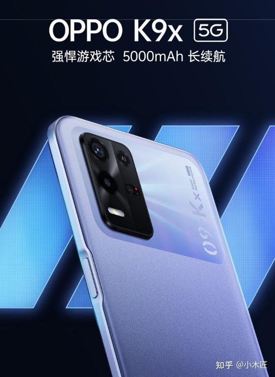 oppo最值得购买的5款手机拍照出色几乎无差评