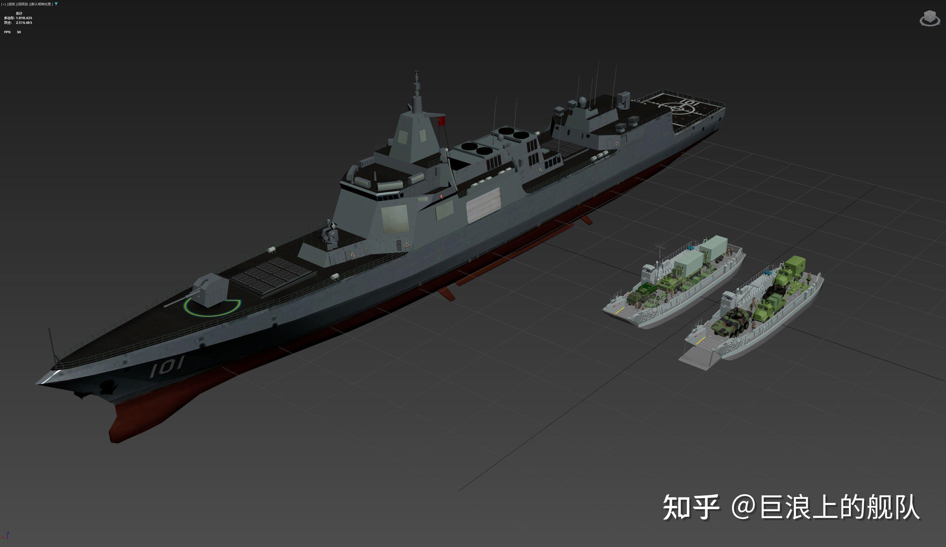 美国 lcu 1627型 通用登陆艇2.