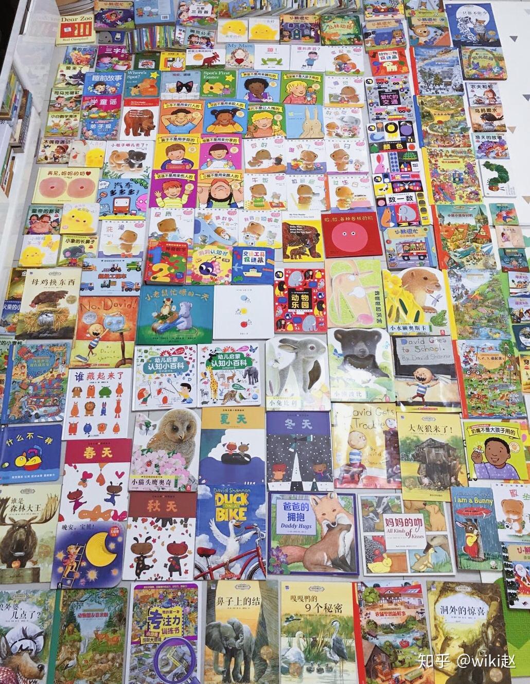 1-2岁宝宝超喜欢的绘本清单推荐 - 知乎