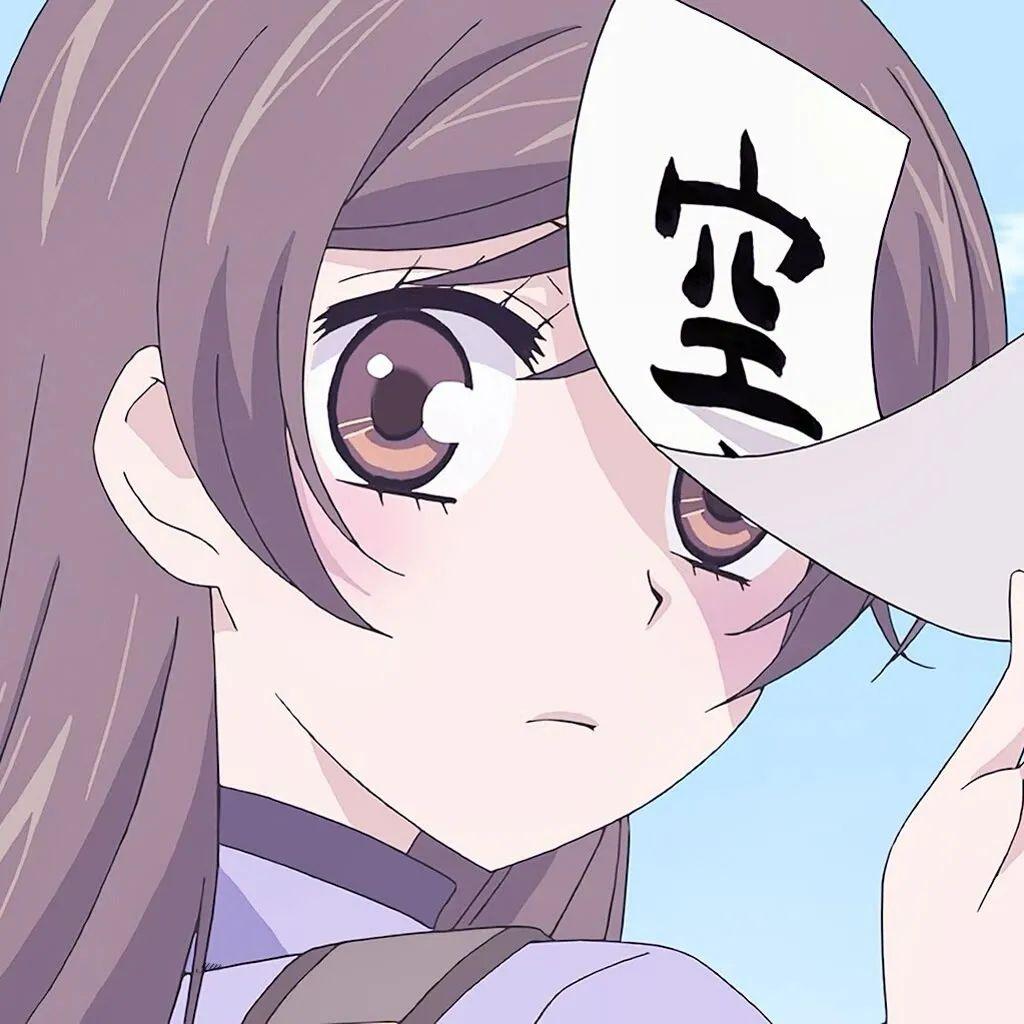 亲爱的陌生人可以分享一下你们多余的女头像吗