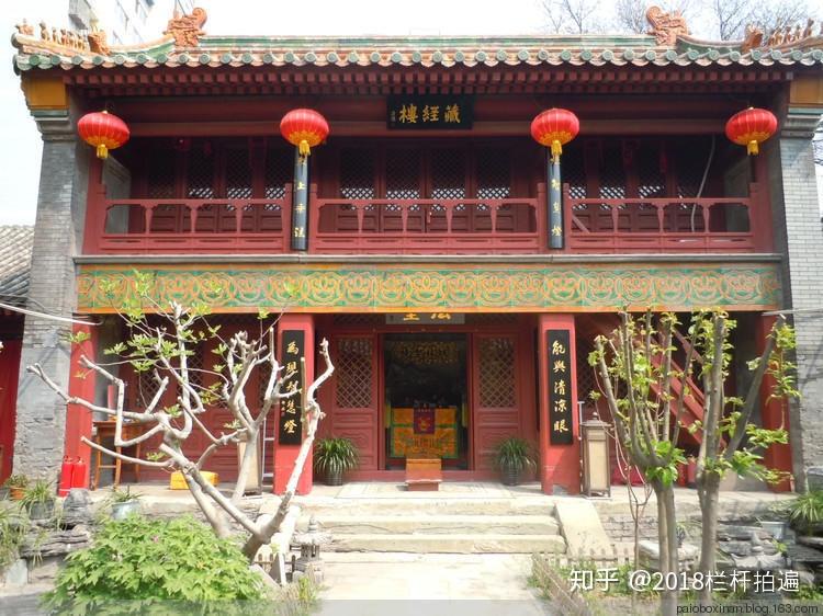 北京京南古刹三圣庵