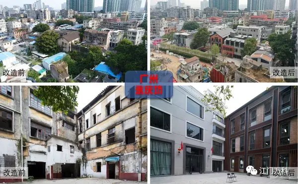 万科的实力与口碑,可谓享誉业界,它在城市更新方面,也有许多非常成功