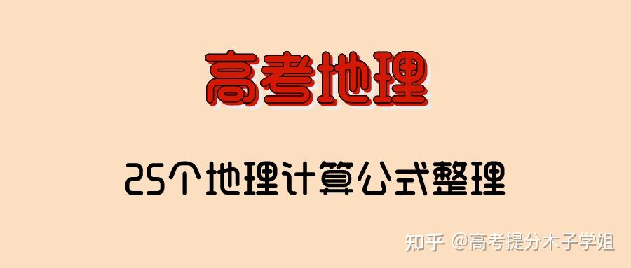 專題系統機械能守恒_系統機械能守恒_天體系統機械能守恒