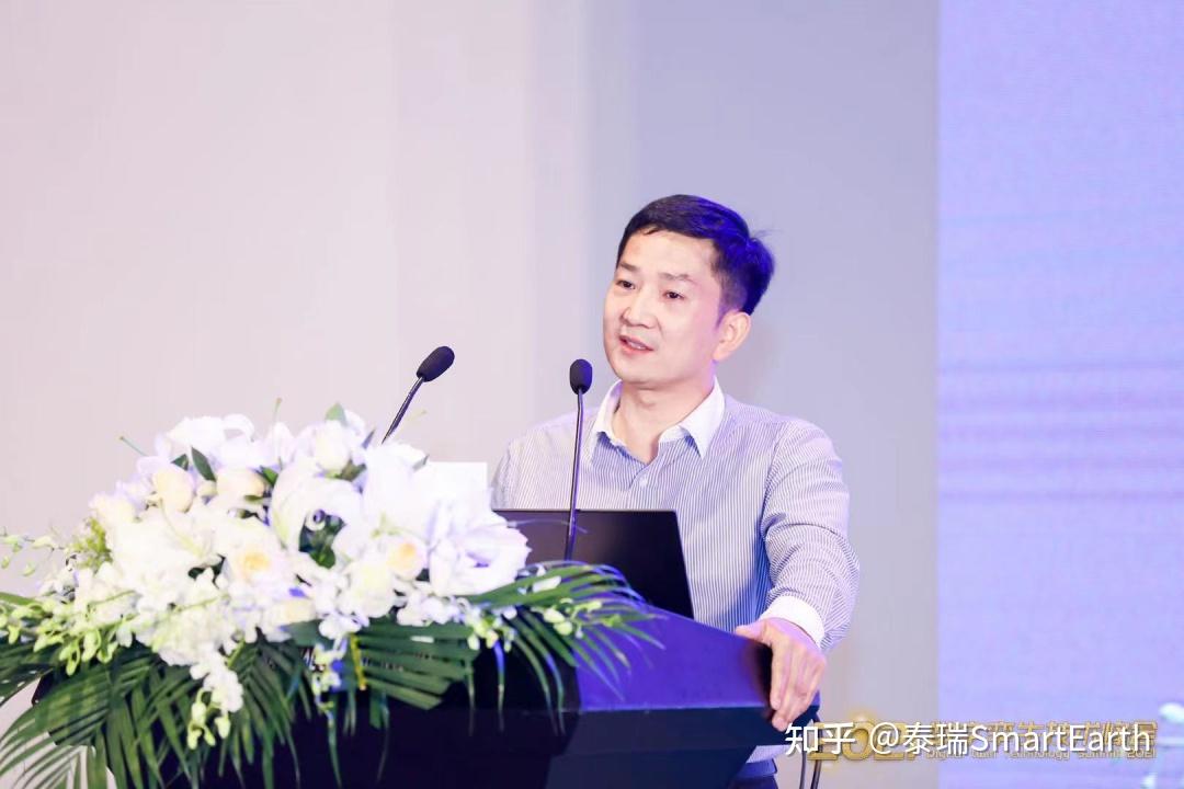 副总裁周院进泰瑞数创科技(北京)有限公司资深技术专家黄栋博士会上