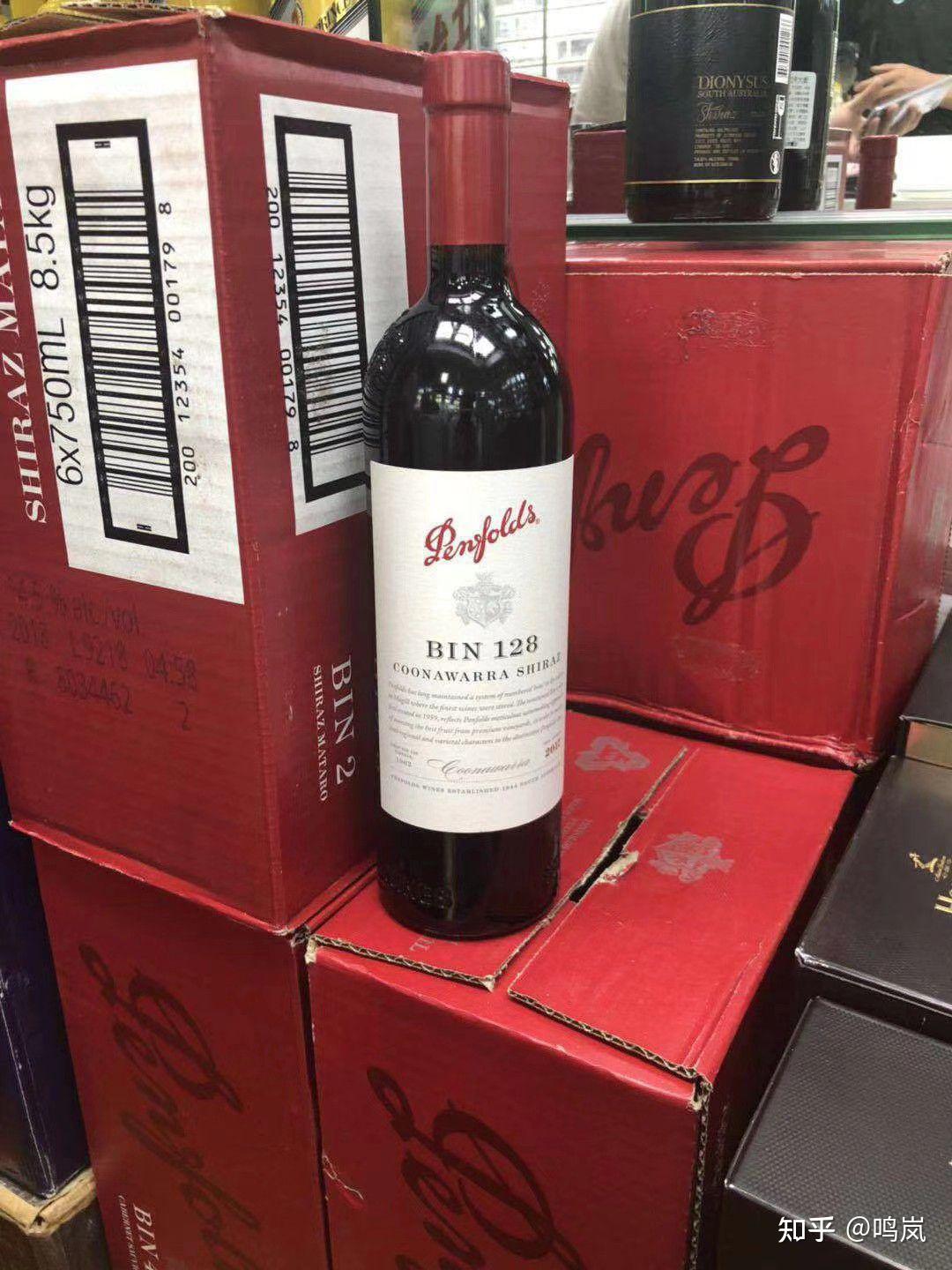 奔富系列红酒解析