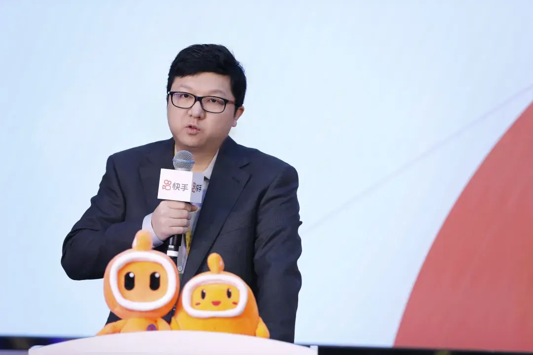 宿华程一笑上市演讲坚持为用户和社会创造长期价值