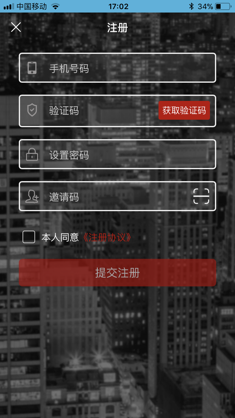 信用支付卡手机用不了了_手机怎么用信用卡支付_信用支付卡手机用密码吗