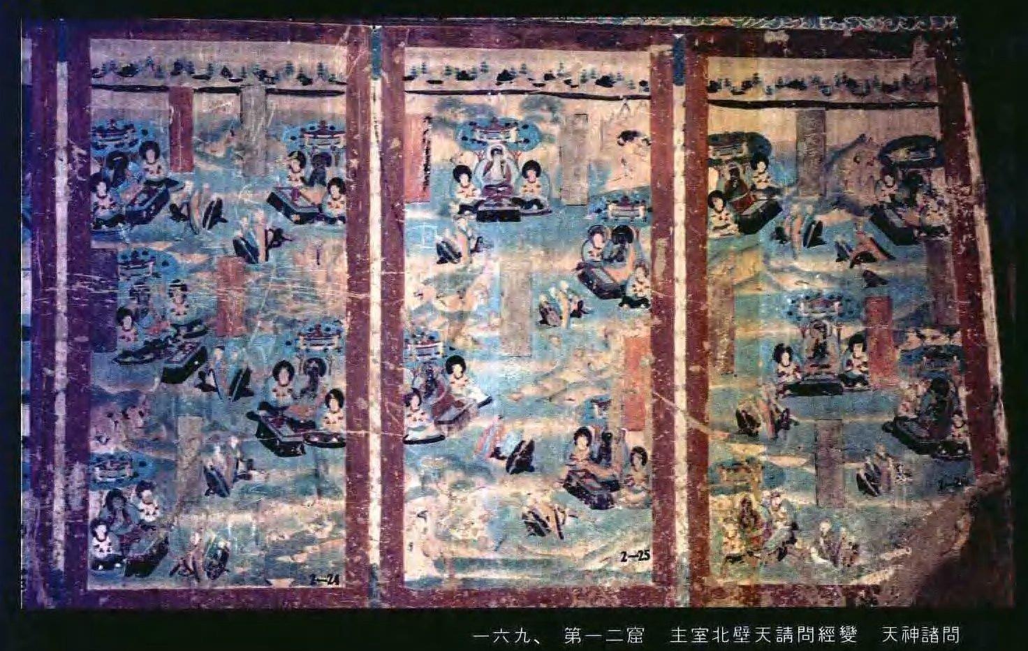【神游千年,大美敦煌】晚唐-12窟-四壁三铺加屏风画,堂堂大观【高清大图200多幅】 - 知乎