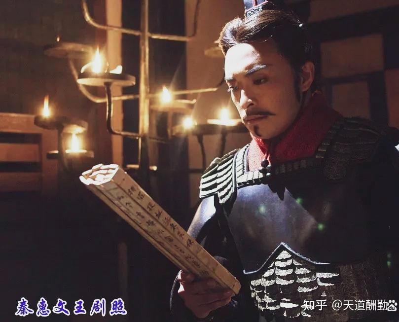 揭开历史面纱：秦武王嬴荡洛阳之死，背后隐藏着怎样的故事？ - 知乎