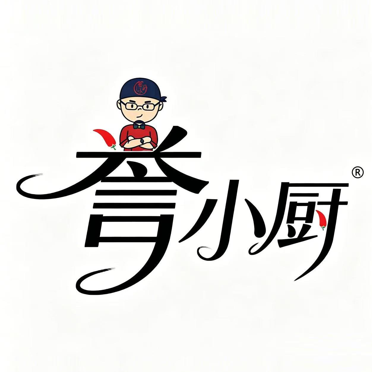 誉小厨015