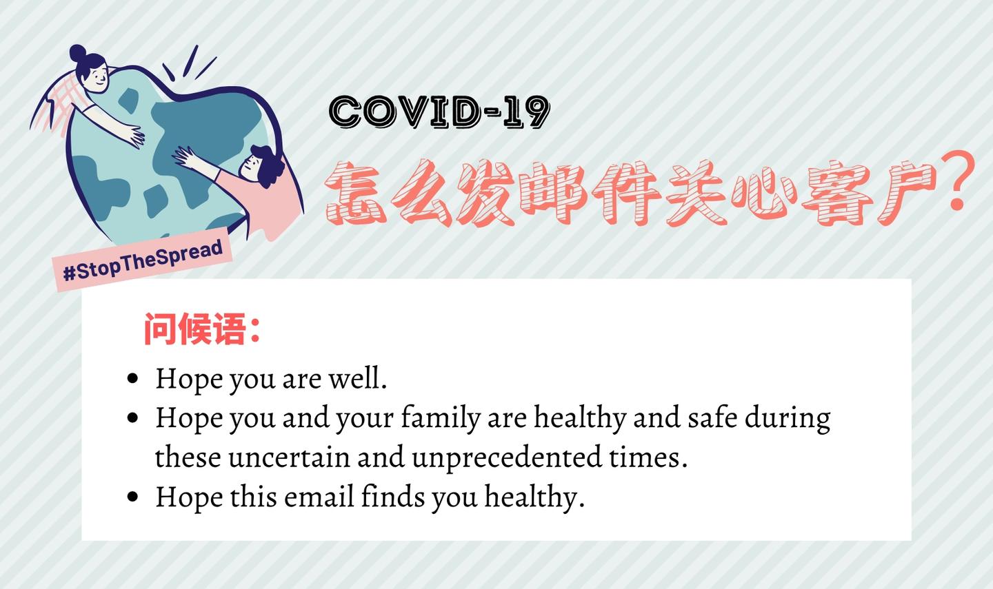 迪士尼英语 败走 中国中途离场真的 冤 新冠肺炎 新浪财经 新浪网