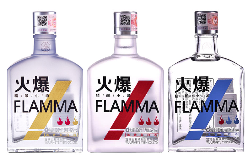 6,火爆精酿小酒