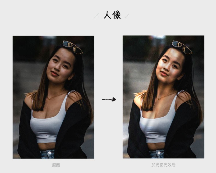 200款光影投影光效逼格笔刷,能提升你作品的PS光影光效! - 知乎
