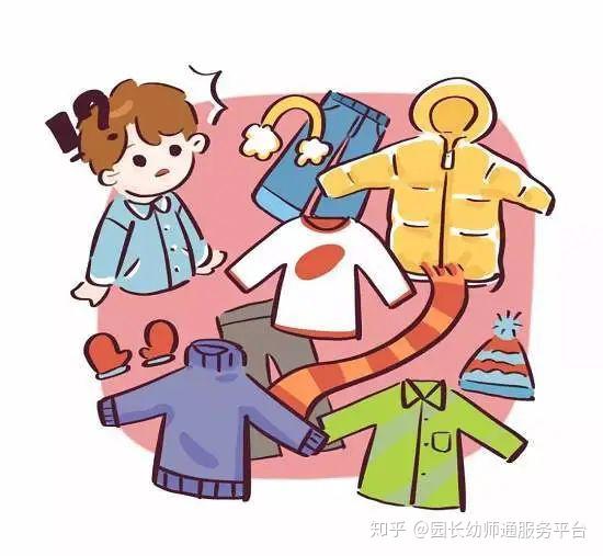 孩子穿脱衣服的21首儿歌，提高孩子自理能力 知乎