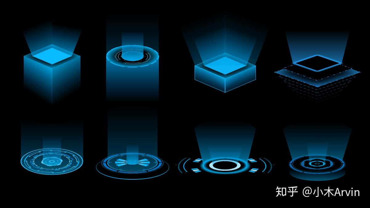 3)用ppt制作全息投影素材,你需要用到三维旋转,渐变填充,布尔运算,编