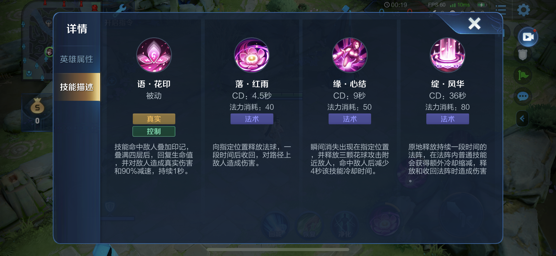 貂蝉大型攻略进阶操作意识教学