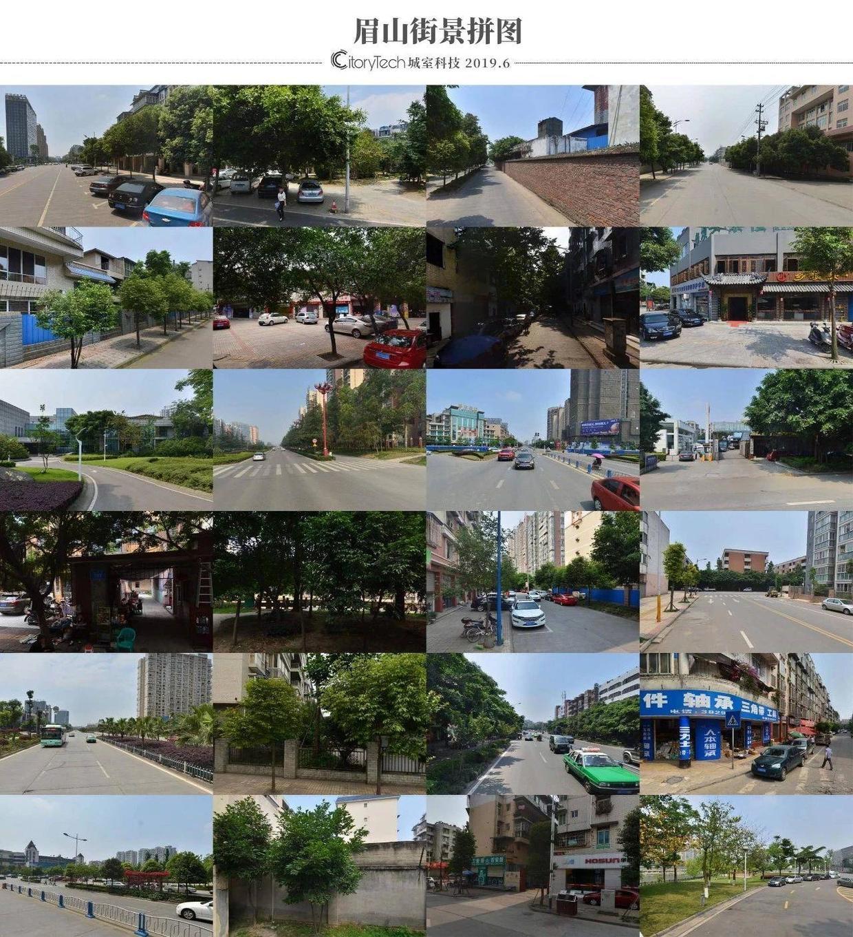 中国城市街道绿意几多2000万张街景影像告诉你答案