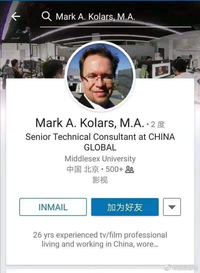 图标