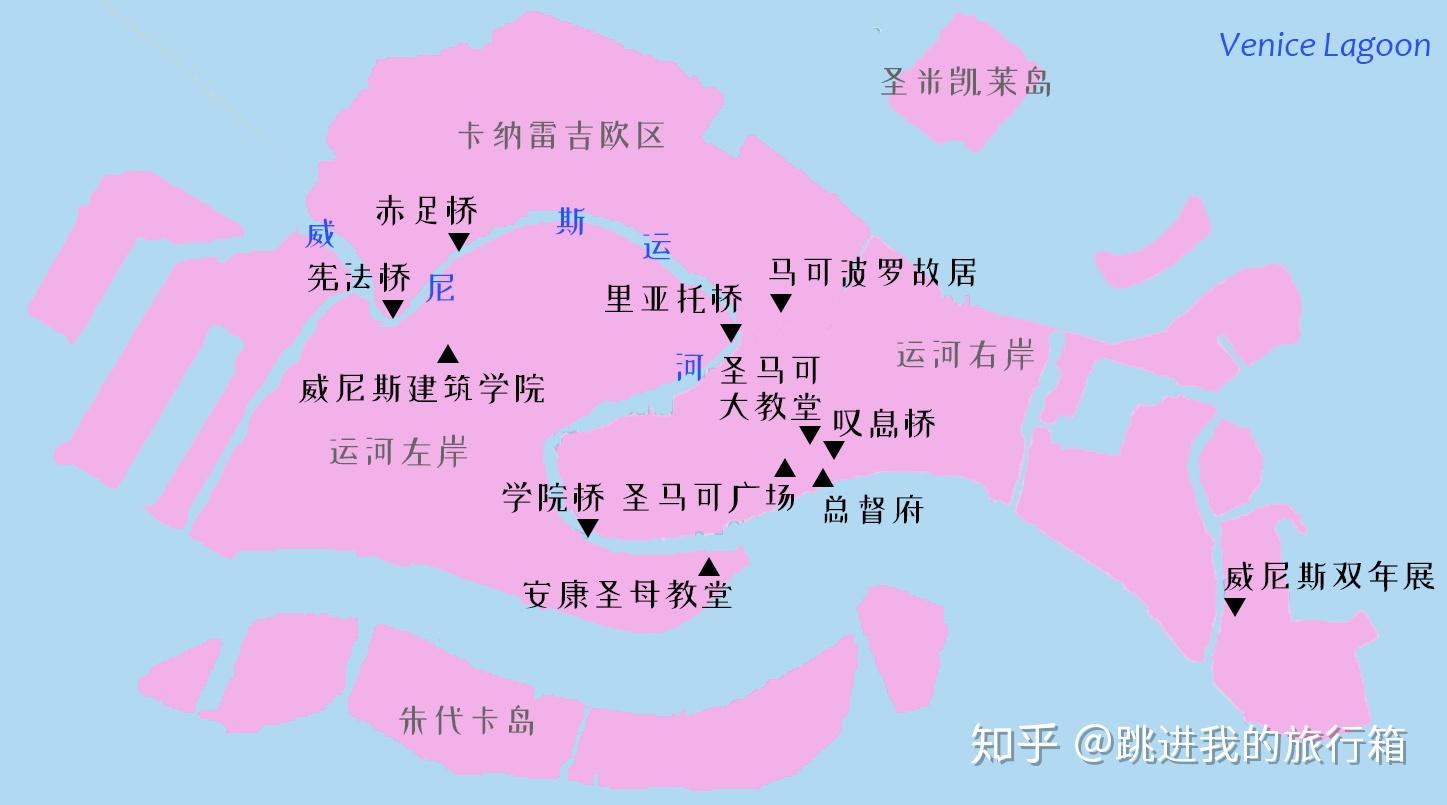 南京威尼斯水城地图图片