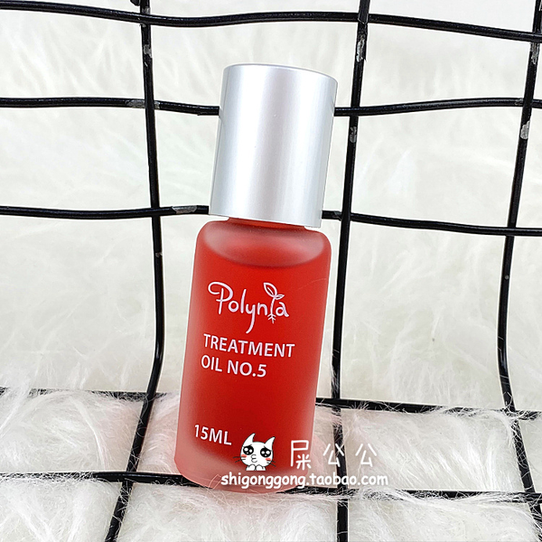 有哪些小众但是很好用的护肤品和化妆品 知乎 屎公公的护肤猫窝 19 12 26 痘肌 红血丝 易敏感 有炎症等 完全可以常备一瓶根油在身边 主打角鲨烷 紫根提取 修复镇定消炎 以及杏仁酸和水杨酸 疏通毛孔 促进新陈代谢 它可以让干皮瞬间补水