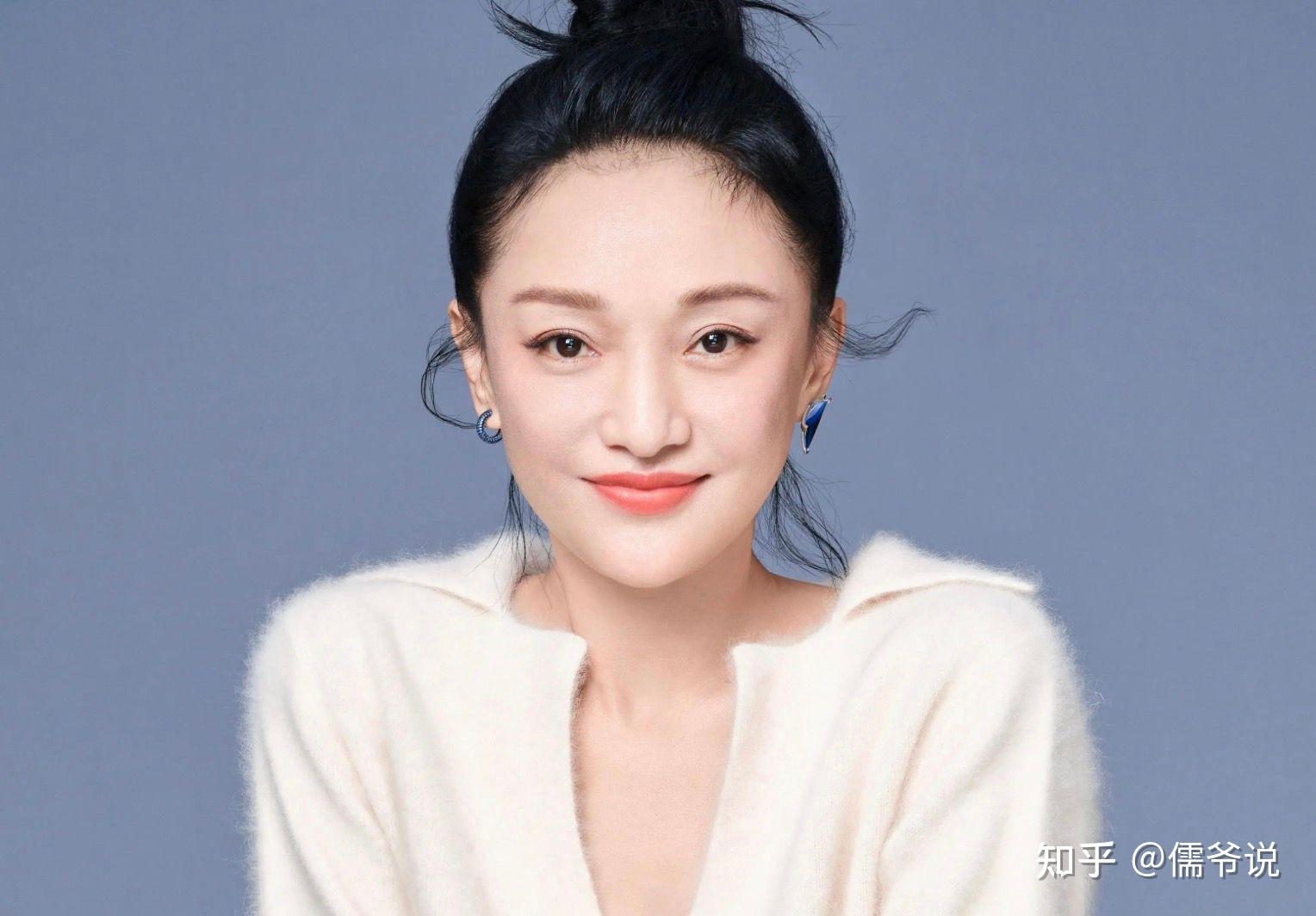 举报up主事件持续发酵周迅将面临口碑危机或被网友们集体抵制