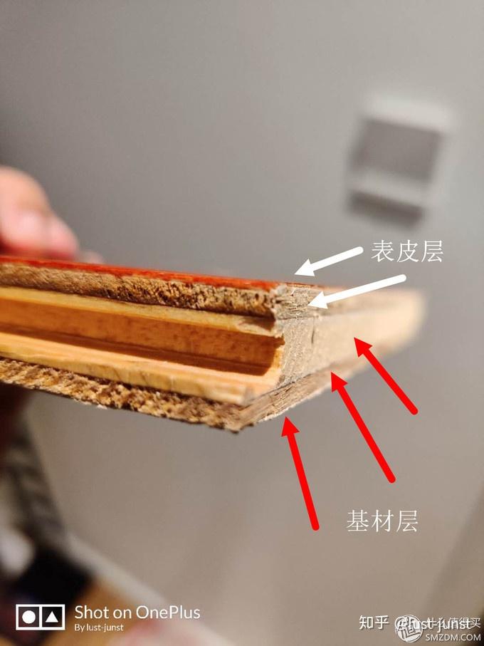 三层实木地板要怎么买(识别哪些新三层的圈套)