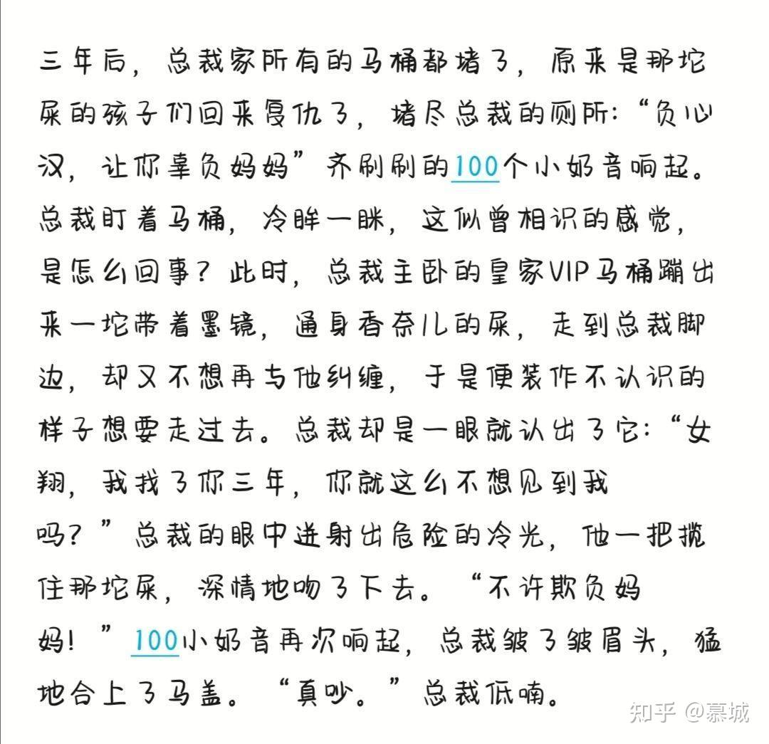 355 條評論默認最新澤殷zern有的人是腦洞,有的人的腦袋直接是個洞