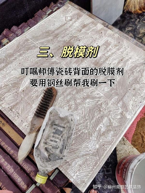 瓦工进场前要谈好的16个细节,让你的装修更顺利 - 知乎