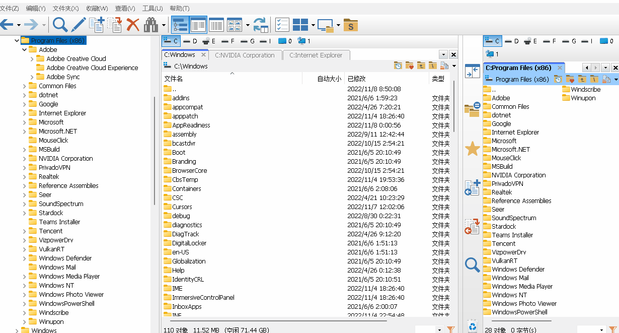 全网最全 | Windows免费文件管理器汇总+测评 最强大的免费文件管理器 - 知乎