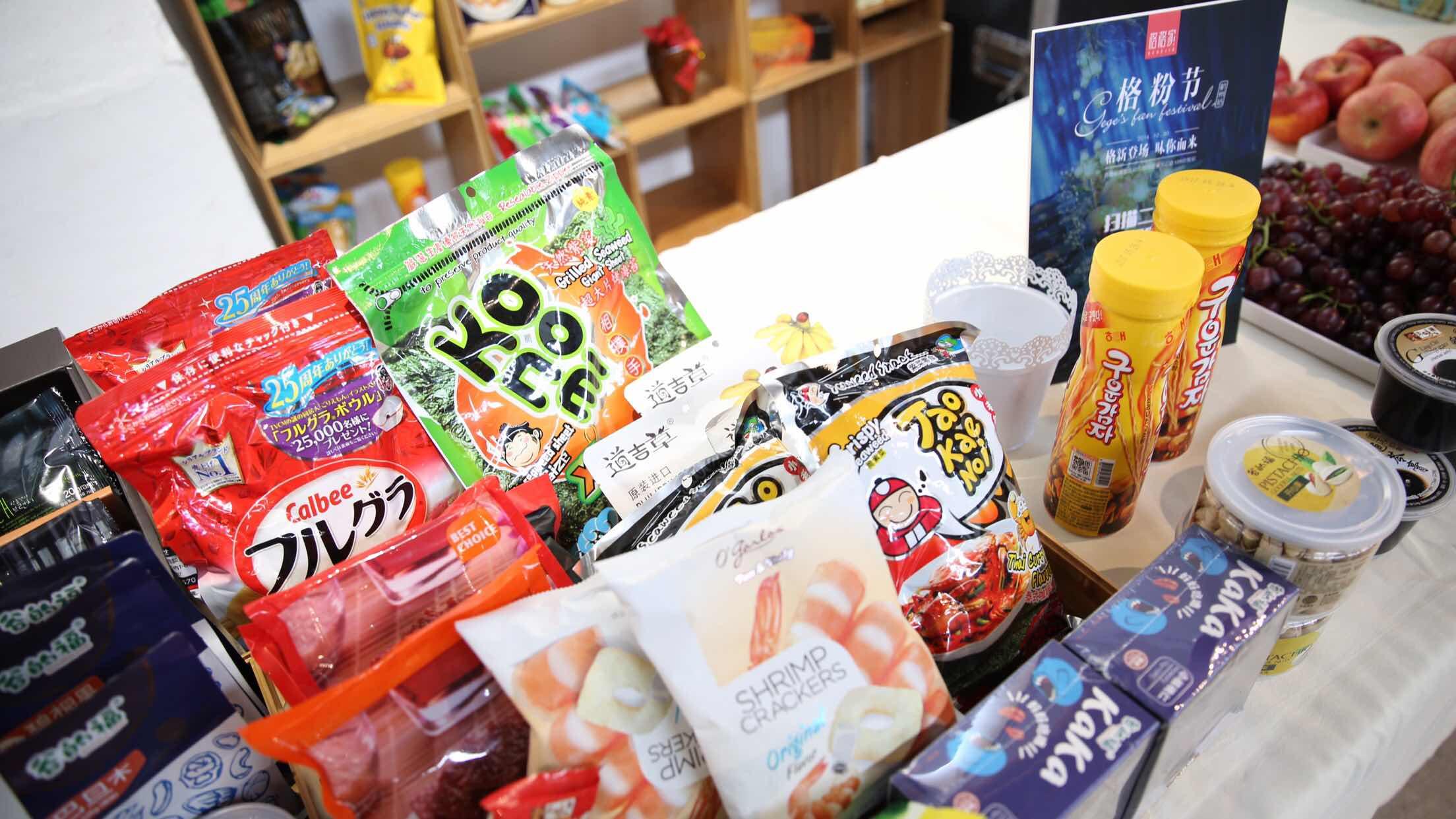 格格家李潇用网红模式卖食品不见得有效选品才是王牌