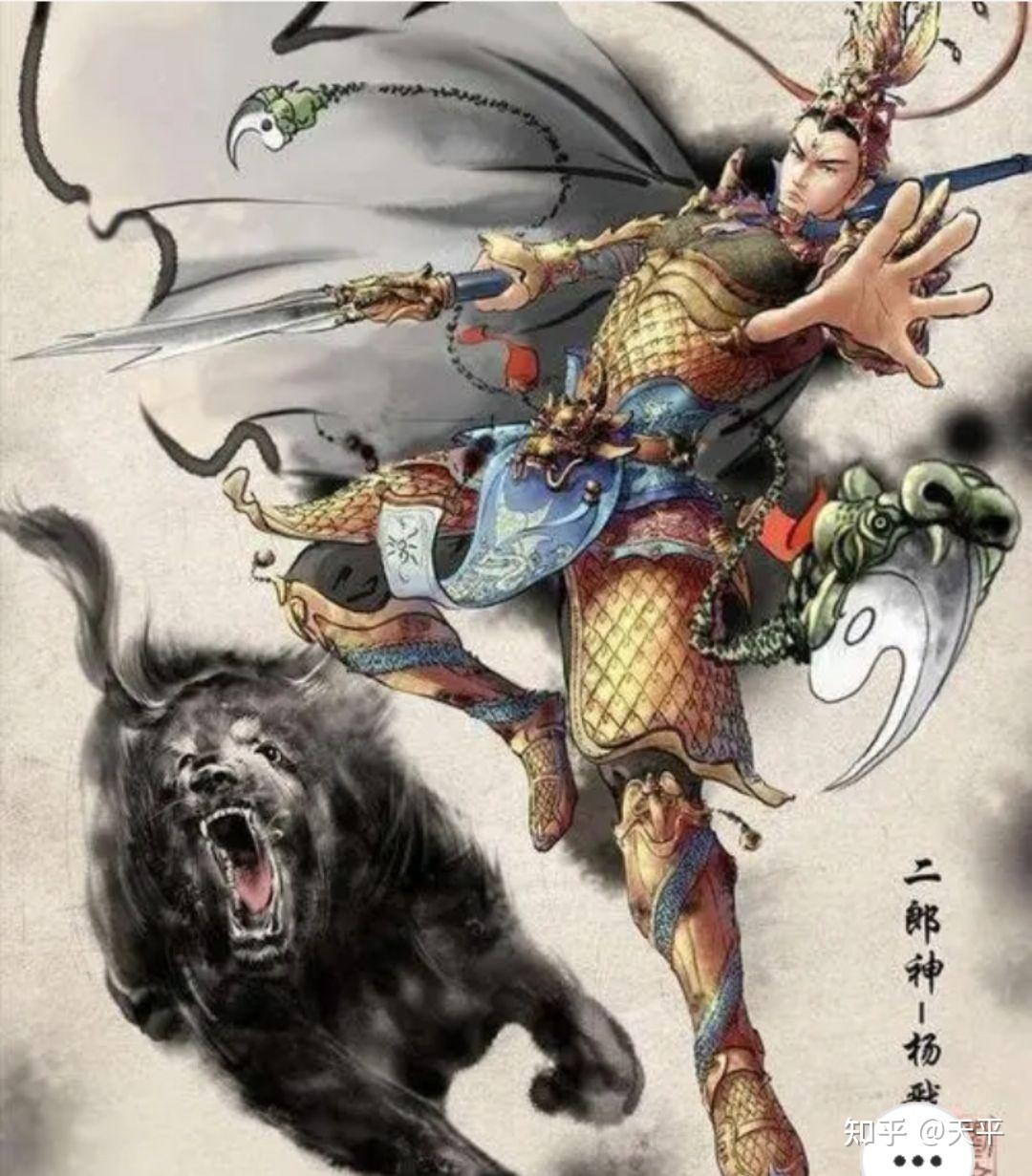 今天发现：轩辕黄帝是天水人 - 知乎