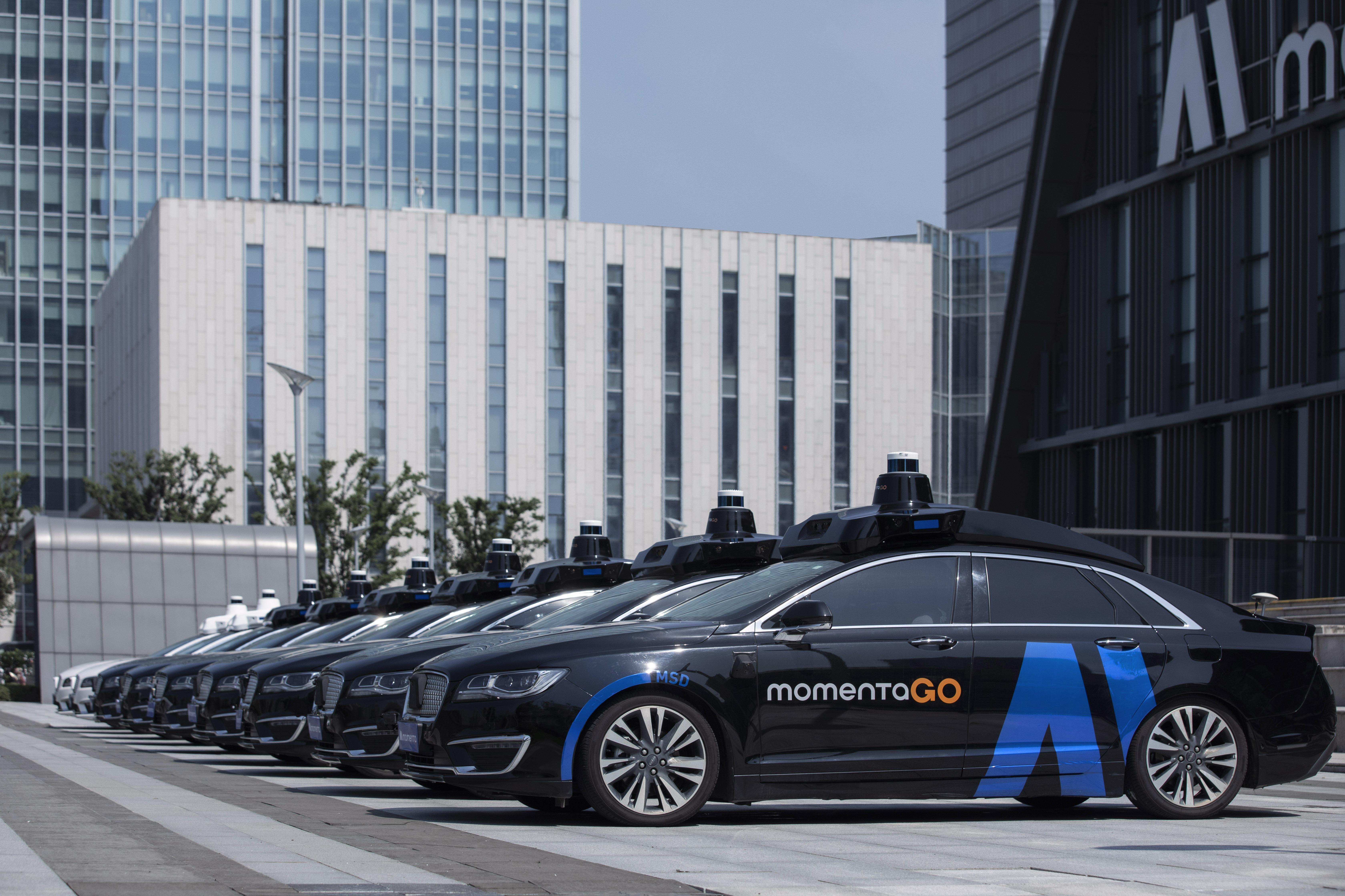 momenta:完成超10亿美元c轮融资 - 知乎