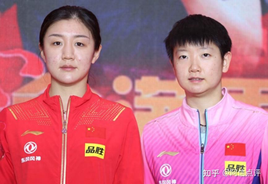 孙颖莎被乒联大赞轰20分进决赛王曼昱屈服马琳马龙孔帅联手