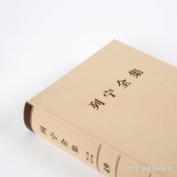 列宁全集第二版 全60卷PDF电子版 马克思恩格斯列宁文献 人民出版社 - 知乎