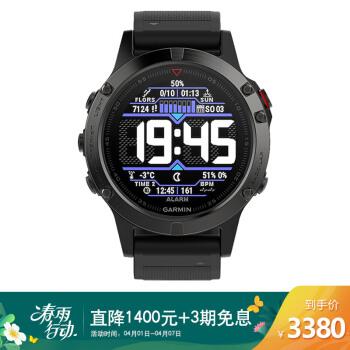 松拓卡西欧佳明手表的对比