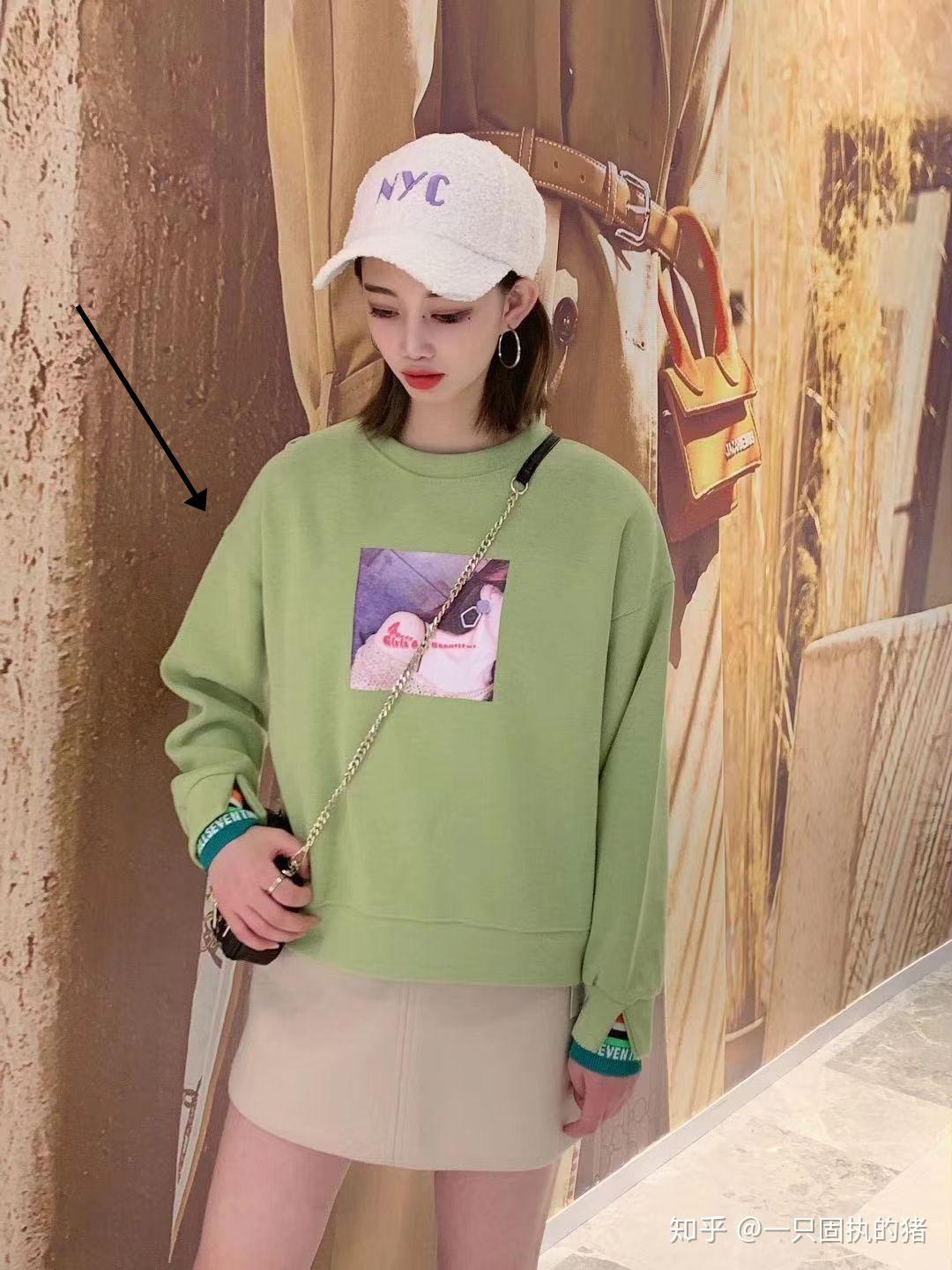 怎么买到便宜又好的衣服