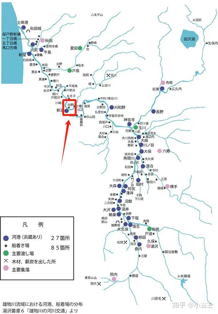 御家再兴的西军大名—岩城氏龟田藩- 知乎