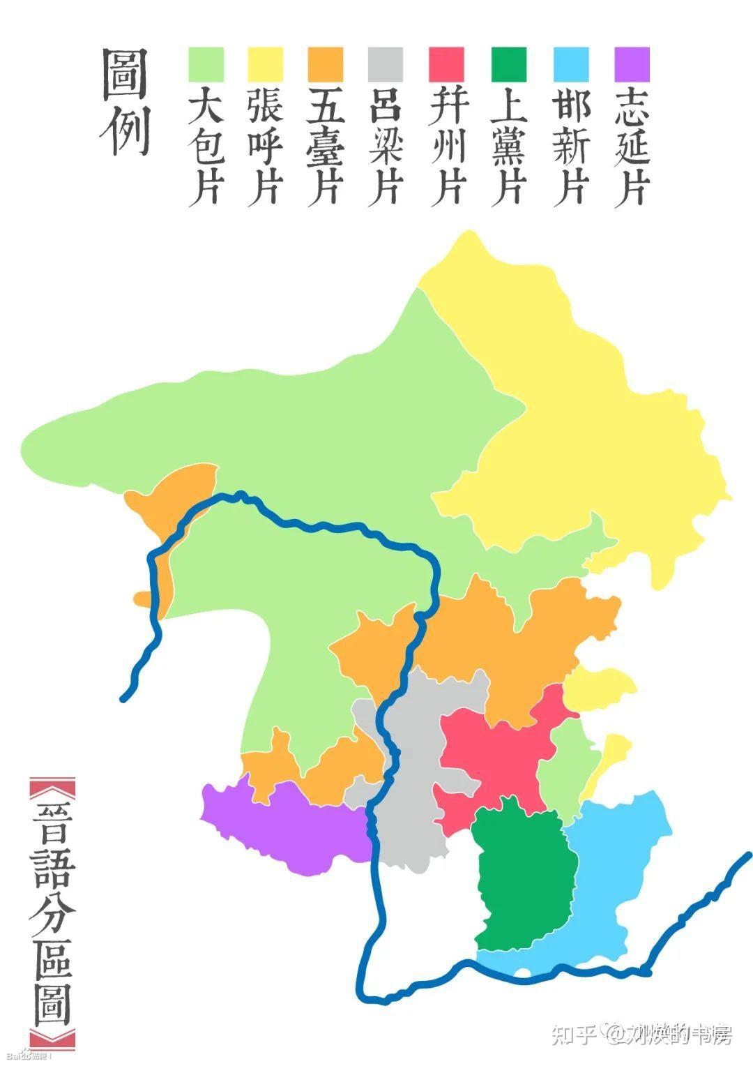 中国的普通话，是如何从像粤语变成像北京话的，明代南京官话是重要的一环 - 知乎